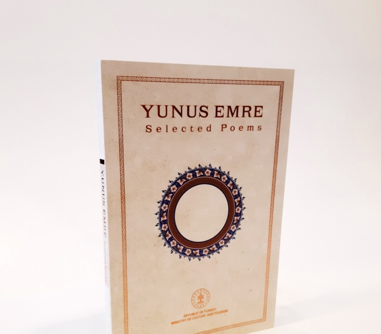 YUNUS  EMRE SELECTED POEMS ( KÜÇÜK BOY 2021 )