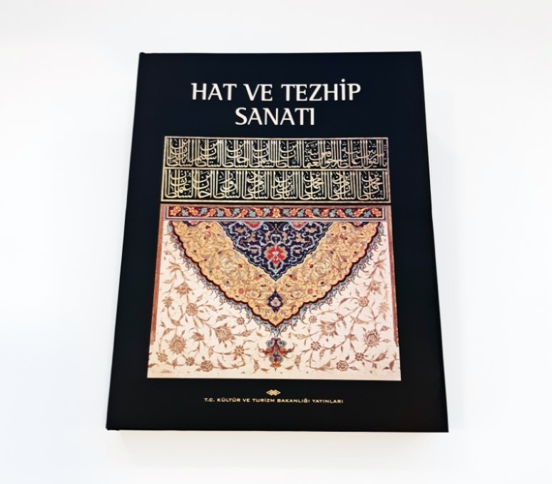 HAT VE TEZHİP SANATI