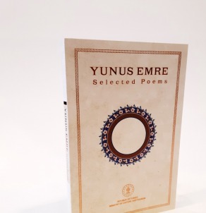 YUNUS  EMRE SELECTED POEMS ( KÜÇÜK BOY 2021 )