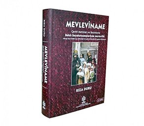 MEVLEVİNAME