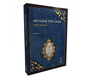 ARŞ-NAME TERCÜMESİ