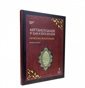 MİFTAHU'S-SA'ADE