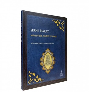 ŞERH-İ İBARAT