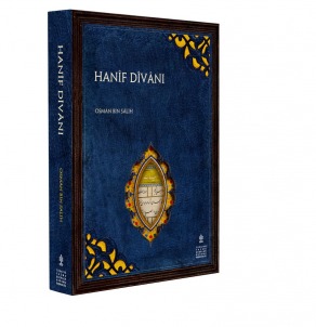 HANİF DİVANI
