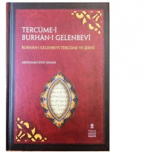 TERCÜME-İ BURHAN-I GELENBEVİ