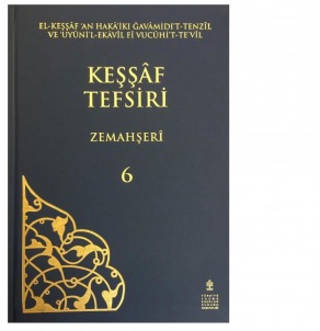 KEŞŞAF TEFSİRİ (6 CİLT)