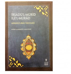 İRŞADÜL MÜRİD İLE MURAD