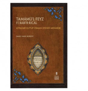 TAMAMÜ'L-FEYZ Fİ BABİ'R-RİCAL