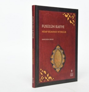 FUSÜLÜN KAFİYE