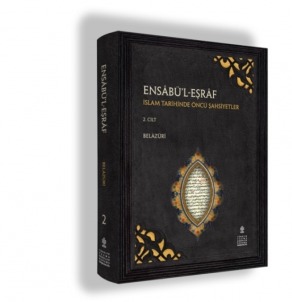 ENSABÜ'L-EŞRAF (2. CİLT)